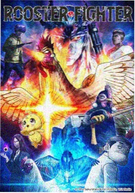 青空列车动画改编下拉式阅读